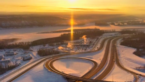 Highway 63, Confederation Boulevard interchange.