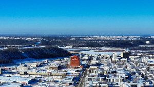 Snowy Downtown Fort McMurray
