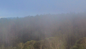 Meradouro da Bandeira, Serra da Boa Viagem